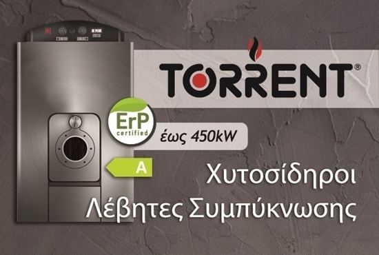 Εικόνα από TORRENT: Χυτοσίδηροι Λέβητες Συμπυκνωμάτων