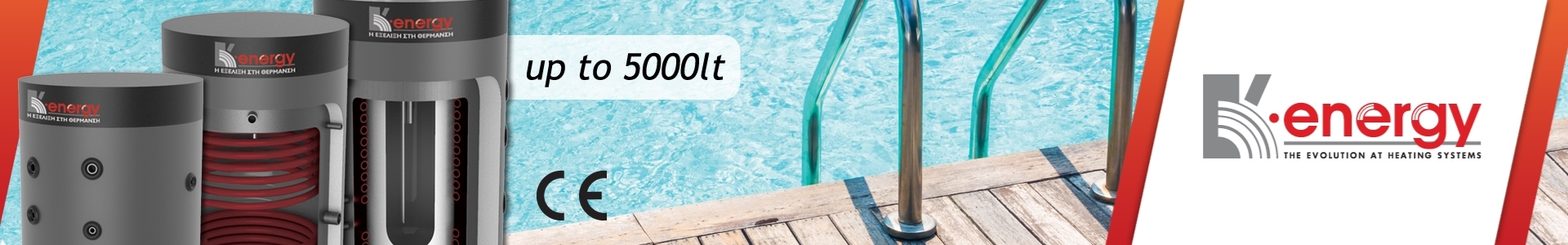 Picture of Κ•energy Boilers