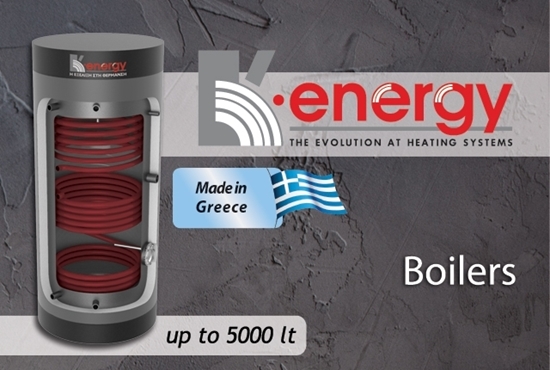 Picture of Κ•energy Boilers