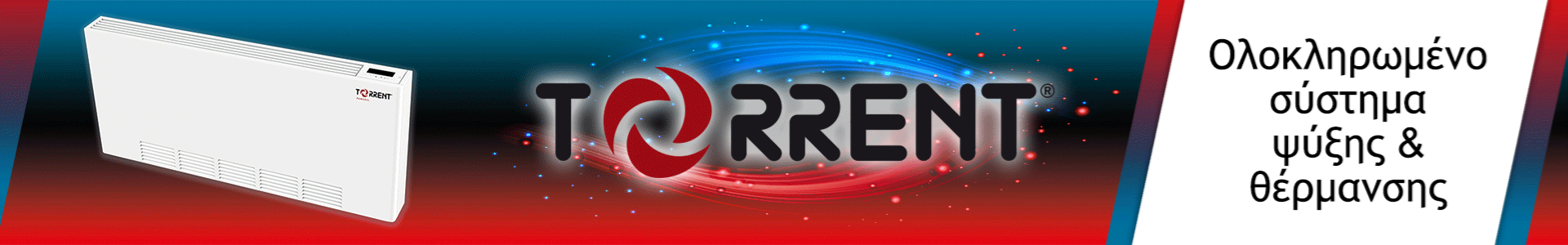 Εικόνα από Fancoil